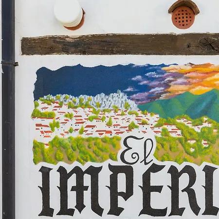 別荘 Casa El Imperio Gaucín